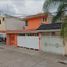 4 Schlafzimmer Haus zu verkaufen in Aguascalientes, Aguascalientes, Aguascalientes, Aguascalientes