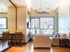 1 Habitación Departamento en venta en Makati City, Metro Manila, Makati City