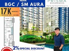 1 Bedroom Apartment for sale in Pasig City, Eastern District, Pasig City