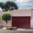 5 Schlafzimmer Villa zu vermieten in Queretaro, Queretaro, Queretaro, Queretaro
