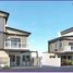 4 Schlafzimmer Reihenhaus zu verkaufen in Quezon City, Metro Manila, Quezon City, Eastern District, Metro Manila, Philippinen