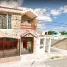 在Campeche出售的3 卧室 屋, Campeche, Campeche