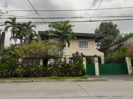 5 Bedroom House for sale in Katipunan LRT-2, Quezon City, Quezon City