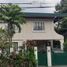 5 Bedroom Villa for sale in Eastern District, Metro Manila, Quezon City, Eastern District