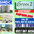  Wohnung zu verkaufen im Green 2 Residences, Dasmarinas City