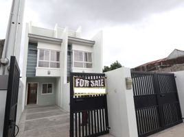 Villa 3 chambre à vendre à Quezon City, Metro Manila, Quezon City, Eastern District