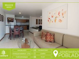 2 Bedroom Condo for rent in Medellin, Antioquia, Medellin