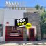 1 Bedroom House for rent in Hermosillo, Sonora, Hermosillo, Sonora