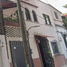 4 Schlafzimmer Haus zu verkaufen in Azcapotzalco, Mexico City, Azcapotzalco