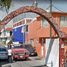 Maison 2 chambre à vendre à Tlalnepantla, Mexico, Tlalnepantla
