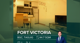 Available Units at Fort Victoria