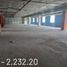 2,200 SqM Office for rent in Manila International Airport LRT-1, Pasay City, Makati City