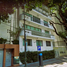 Condominium 2 chambre à vendre à Miguel Hidalgo, Mexico City, Miguel Hidalgo