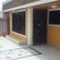 5 Bedroom House for sale in Barranquilla, Atlantico, Barranquilla