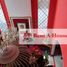 5 Schlafzimmer Villa zu verkaufen in Tultitlan, Mexico, Tultitlan