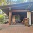 4 Schlafzimmer Villa zu vermieten in Valle De Bravo, Mexico, Valle De Bravo