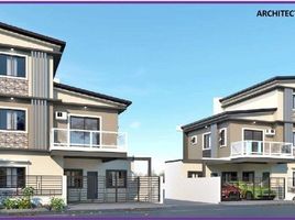 5 Bedroom Villa for sale in Eastern District, Metro Manila, Quezon City, Eastern District