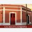 2 Bedroom Villa for sale in Merida, Yucatan, Merida, Yucatan