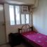 1 Schlafzimmer Wohnung zu verkaufen in Mandaluyong City, Metro Manila, Mandaluyong City