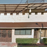 4 Habitación Casa en venta en Gustavo A Madero, Ciudad de México, Gustavo A Madero