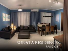 152 SqM Office for sale at Sonata Private Residences, Mandaluyong City