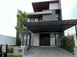 5 Bedroom House for sale in Surabaya, East Jawa, Lakarsantri, Surabaya