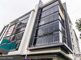 0 SqM Office for rent in Mandaluyong City, Eastern District, Mandaluyong City