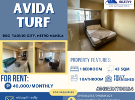 1 Bedroom Apartment for rent at Avida Towers Turf, Makati City