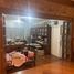 3 Habitación Villa en venta en Quezon City, Metro Manila, Quezon City, Eastern District