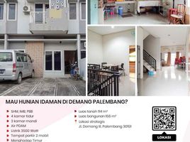 4 Schlafzimmer Haus zu verkaufen in Palembang, South Sumatera, Seberang Ulu I