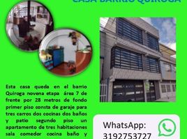 Villa à vendre à Bogota, Cundinamarca, Bogota