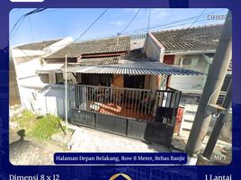 Maison 2 chambre à vendre à Gunung Anyar, East Jawa, Gunung Anyar, Surabaya, East Jawa