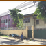 5 Bedroom Villa for sale in Eastern District, Metro Manila, Quezon City, Eastern District