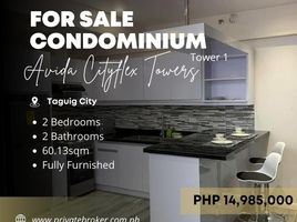 2 Bedroom Apartment for sale at Avida Cityflex Towers, Makati City