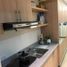 Appartement à vendre à Pasay City, Metro Manila, Pasay City
