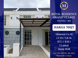 1 Bedroom House for sale in Wiyung, Surabaya, Wiyung