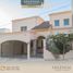Villa 4 chambre à vendre à Hermosillo, Sonora, Hermosillo