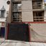 Maison 3 chambre à vendre à Tultitlan, Mexico, Tultitlan