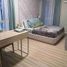 Studio Condo for sale in Cebu City, Central Visayas, Cebu City, Cebu