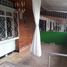 5 Bedroom House for sale in Ricaurte, Cundinamarca, Ricaurte