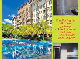 3 Bedroom Condo for sale at The Rochester, Pasig City