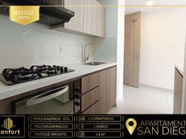 2 Habitación Departamento en venta en Centro Comercial Unicentro Medellin, Medellín, Medellín