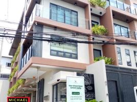 4 Bedroom House for sale in The Minor Basilica and Metropolitan Cathedral of the Immaculate Conception, San Juan City, Quezon City