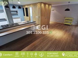 2 Habitación Apartamento en alquiler en Parque de los Pies Descalzos, Medellín, Medellín