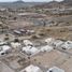  Grundstück zu verkaufen in Hermosillo, Sonora, Hermosillo
