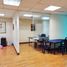 560 Sqft Office for rent in Centro Comercial Unicentro Medellin, Medellin, Medellin