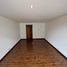50 m2 Office for rent in Bogota, Cundinamarca, Bogota