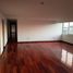 4 Habitación Departamento en venta en Perú, Santiago de Surco, Lima, Lima, Perú