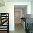 1 Bedroom Apartment for sale in SM Mall of Asia, Pasay City, Pasay City