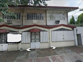 6 Bedroom House for sale in Eastern District, Metro Manila, Quezon City, Eastern District